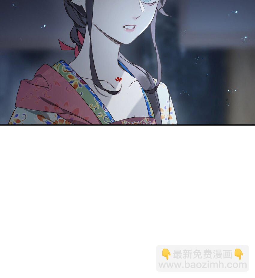 第5话 谜题揭晓的前奏-第7话