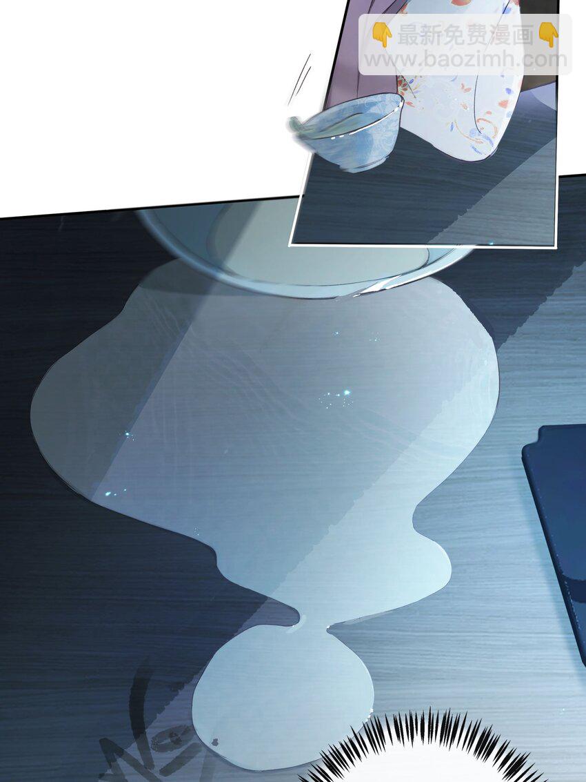 第5话 谜题揭晓的前奏-第7话