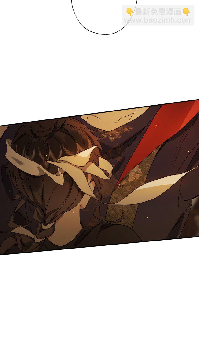 第7话 罗刹索命？另有图谋！-第9话