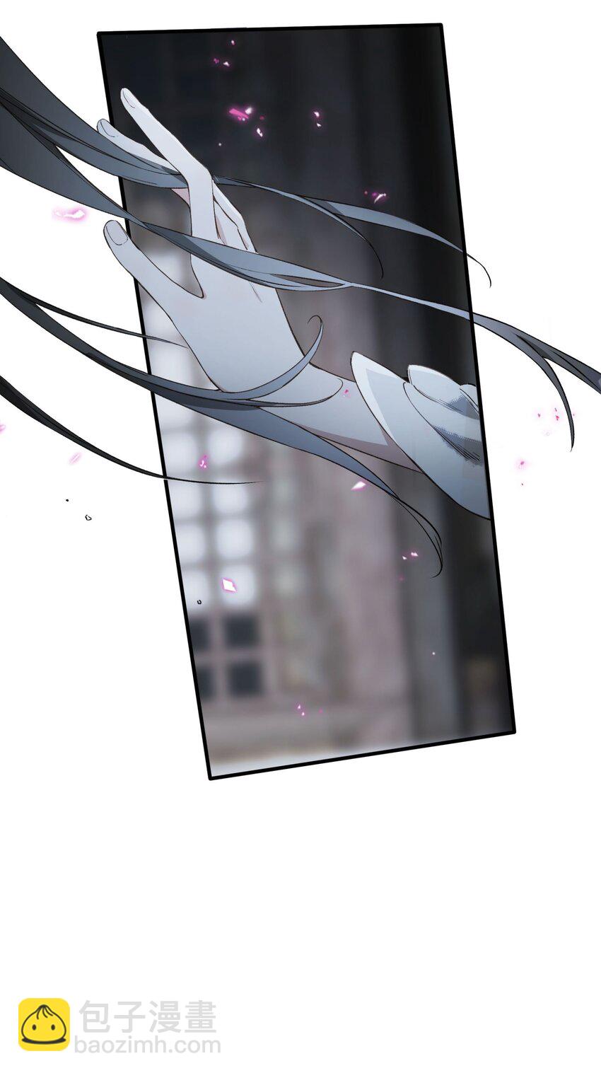 第7话 罗刹索命？另有图谋！-第9话