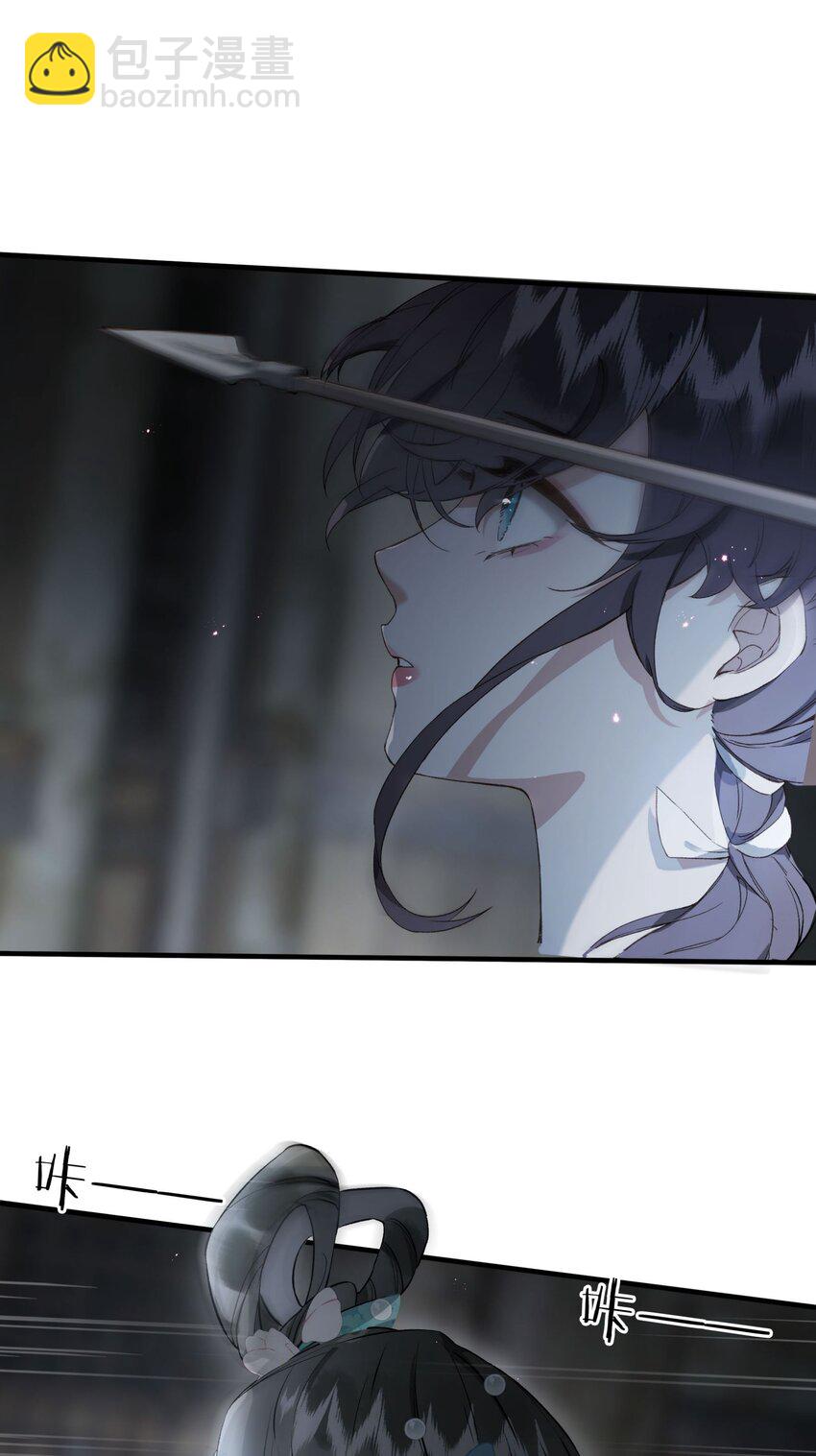 第7话 罗刹索命？另有图谋！-第9话