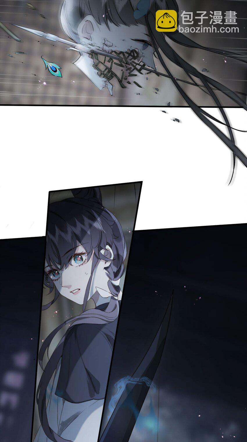 第7话 罗刹索命？另有图谋！-第9话