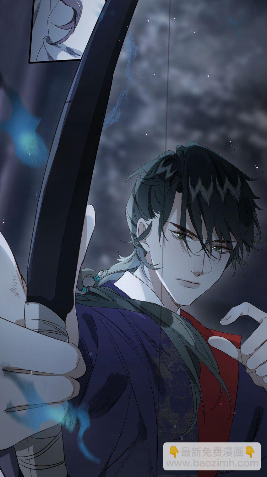 第7话 罗刹索命？另有图谋！-第9话