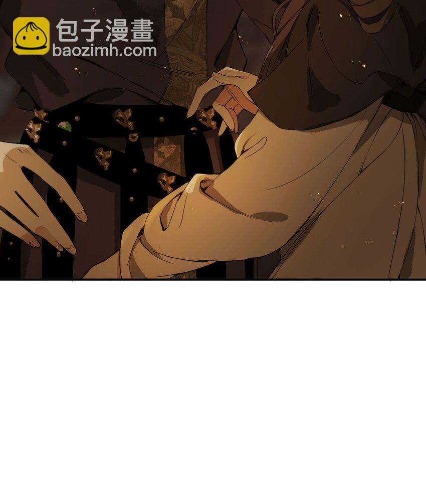 第7话 罗刹索命？另有图谋！-第9话