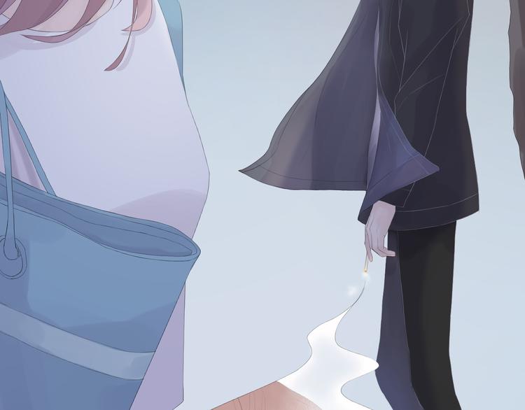 《時差》-無法靠近的愛 - 第9話  時差(1/2) - 4