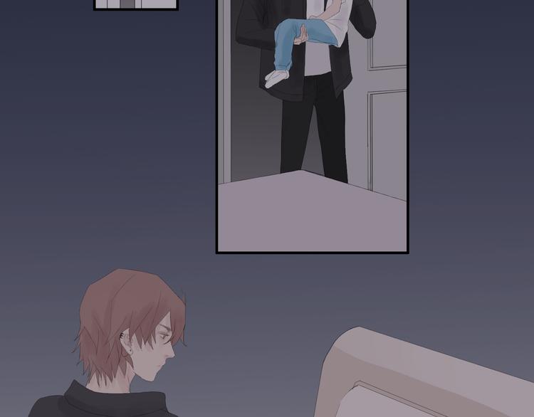 《時差》-無法靠近的愛 - 第9話  時差(2/2) - 3