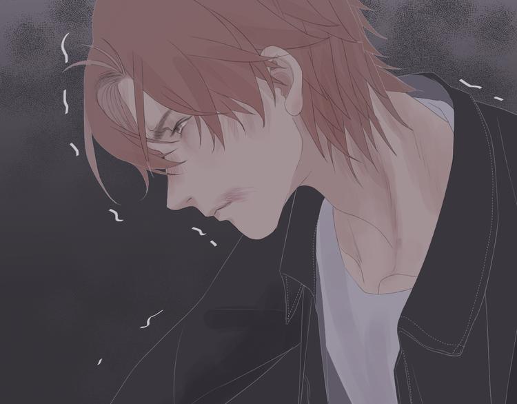 《時差》-無法靠近的愛 - 第9話  時差(2/2) - 3