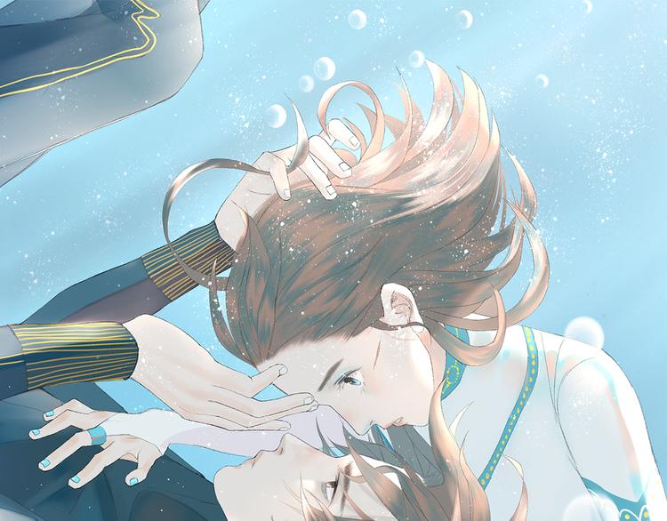 《時差》-無法靠近的愛 - 第11話   喜歡(1/2) - 1