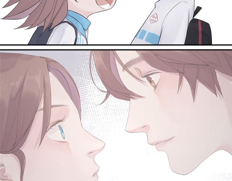 《時差》-無法靠近的愛 - 第11話   喜歡(1/2) - 7