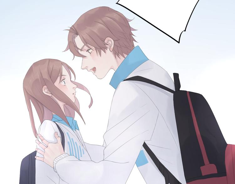 《時差》-無法靠近的愛 - 第11話   喜歡(1/2) - 2