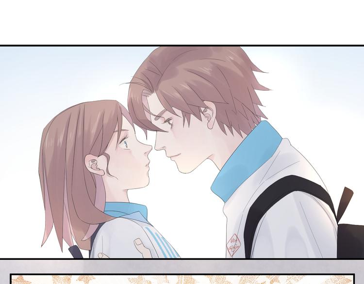 《時差》-無法靠近的愛 - 第11話   喜歡(1/2) - 5