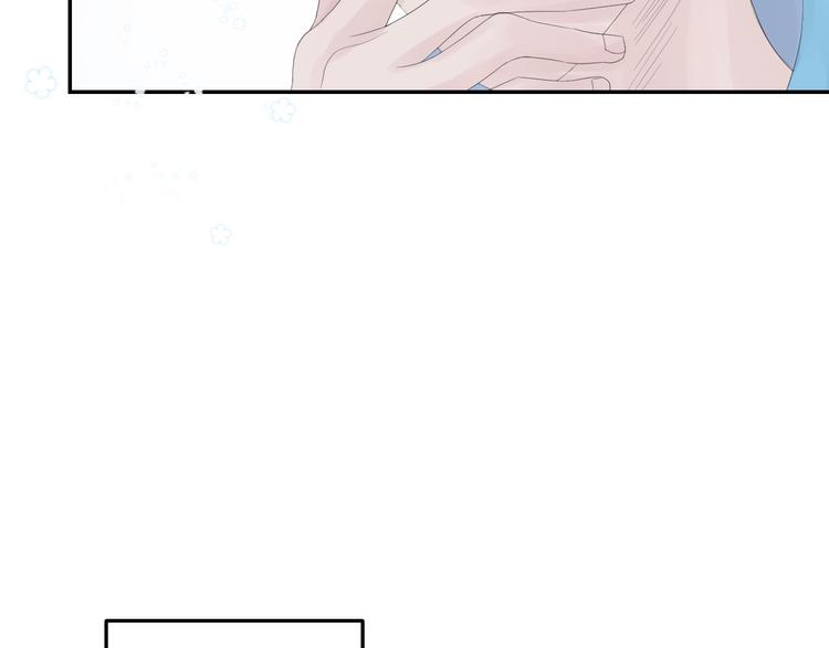 《時差》-無法靠近的愛 - 第11話   喜歡(1/2) - 2