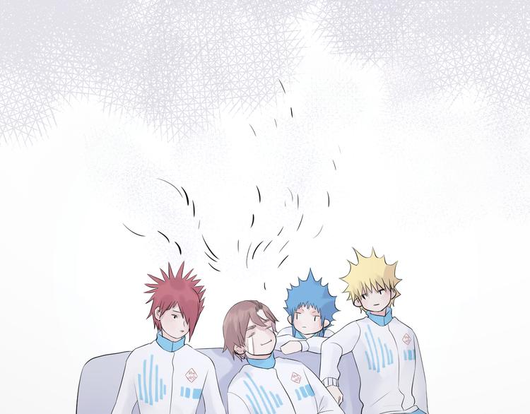 《時差》-無法靠近的愛 - 第11話   喜歡(1/2) - 1