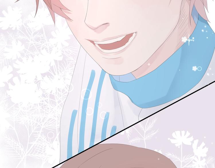 《時差》-無法靠近的愛 - 第11話   喜歡(2/2) - 6