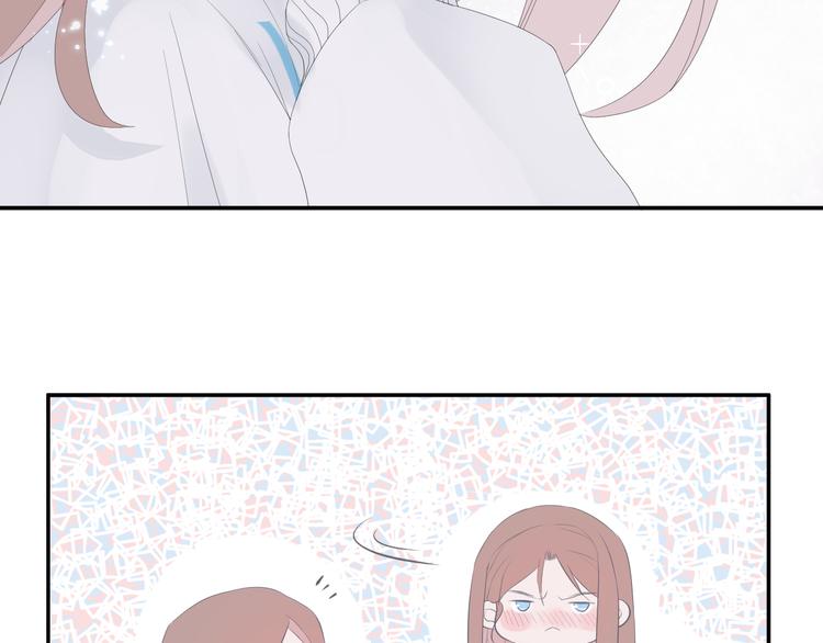 《時差》-無法靠近的愛 - 第11話   喜歡(2/2) - 2