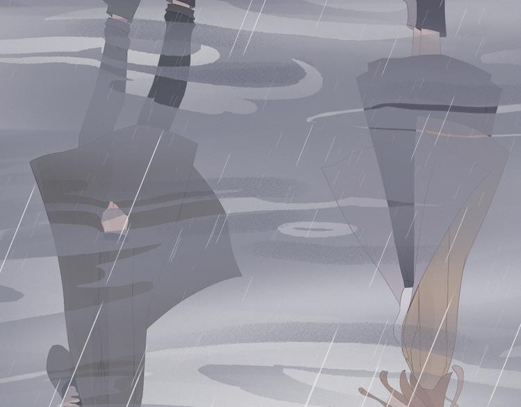 《時差》-無法靠近的愛 - 第13話    攤牌(2/2) - 3