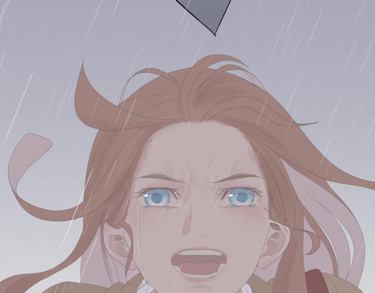 《時差》-無法靠近的愛 - 第13話    攤牌(2/2) - 1