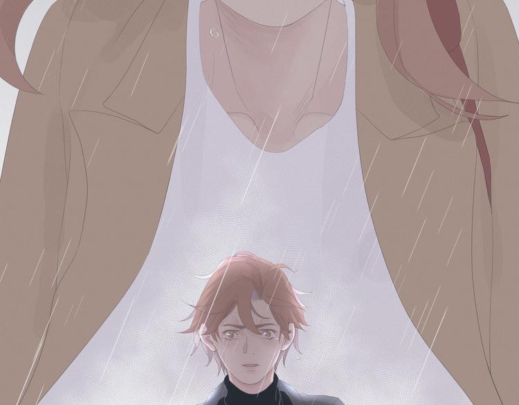 《時差》-無法靠近的愛 - 第13話    攤牌(2/2) - 2