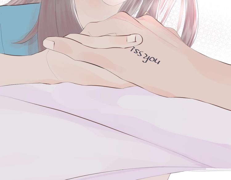 《時差》-無法靠近的愛 - 第3話  MISS YOU(1/2) - 2