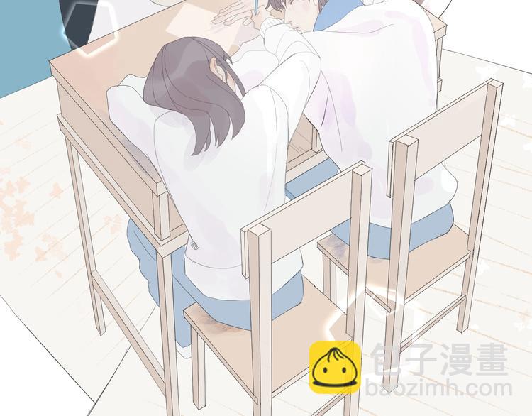 《時差》-無法靠近的愛 - 第3話  MISS YOU(1/2) - 8