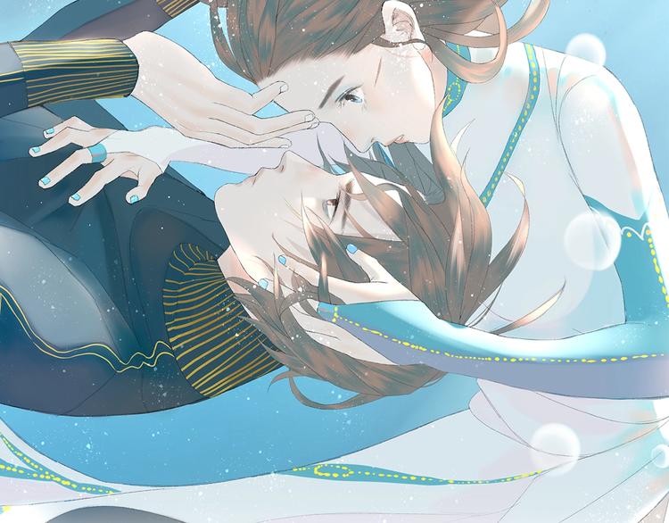 《時差》-無法靠近的愛 - 第3話  MISS YOU(1/2) - 1