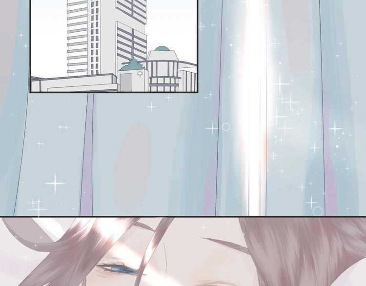 《時差》-無法靠近的愛 - 第3話  MISS YOU(1/2) - 6