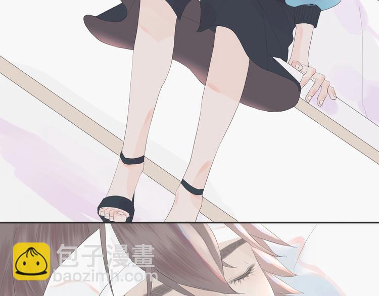 《時差》-無法靠近的愛 - 第3話  MISS YOU(1/2) - 5