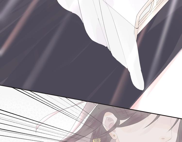 《時差》-無法靠近的愛 - 第3話  MISS YOU(2/2) - 2