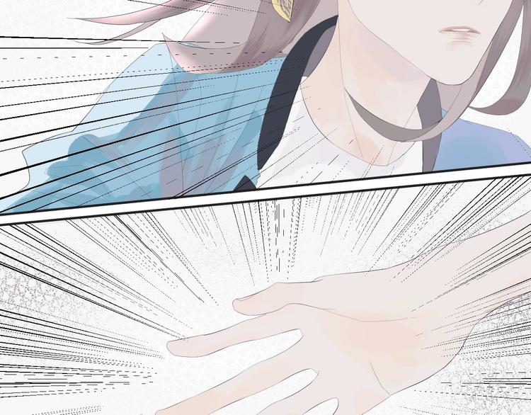 《時差》-無法靠近的愛 - 第3話  MISS YOU(2/2) - 3