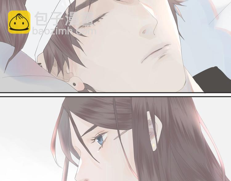 《時差》-無法靠近的愛 - 第3話  MISS YOU(1/2) - 6