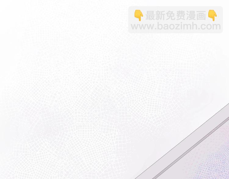 《時差》-無法靠近的愛 - 第3話  MISS YOU(2/2) - 5