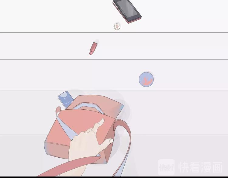 《時差》-無法靠近的愛 - 第3話  MISS YOU(2/2) - 4