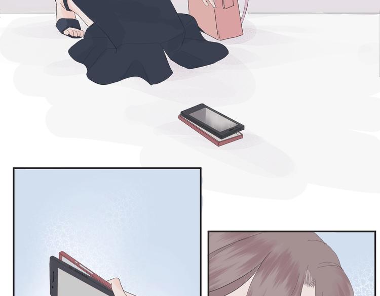 《時差》-無法靠近的愛 - 第3話  MISS YOU(2/2) - 6