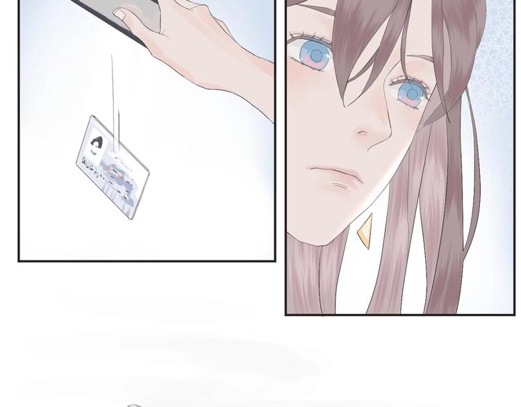 《時差》-無法靠近的愛 - 第3話  MISS YOU(2/2) - 7