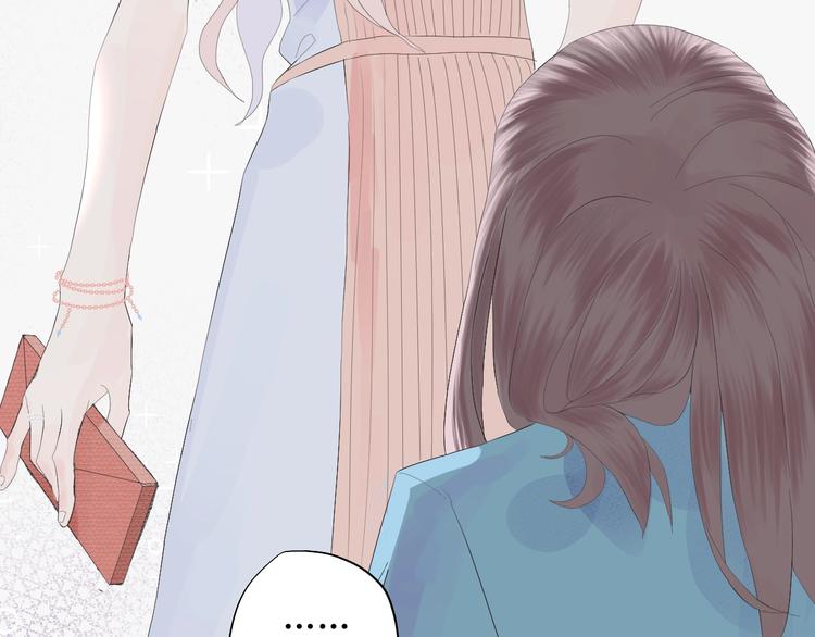 《時差》-無法靠近的愛 - 第3話  MISS YOU(2/2) - 2