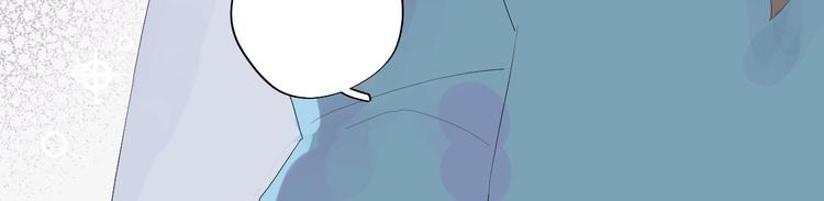 《時差》-無法靠近的愛 - 第3話  MISS YOU(2/2) - 3