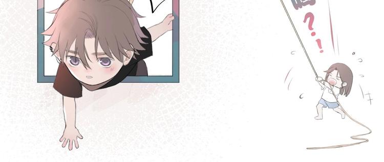 《時差》-無法靠近的愛 - 第3話  MISS YOU(2/2) - 5