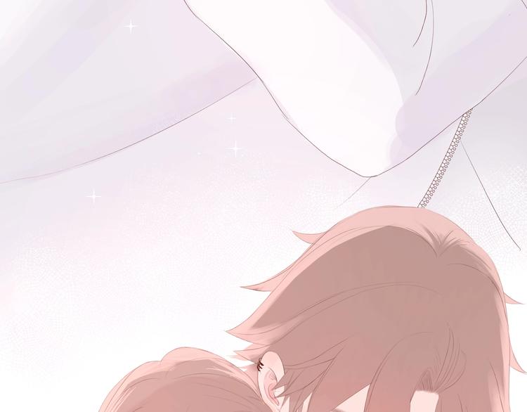 《時差》-無法靠近的愛 - 番外 清晨 - 6