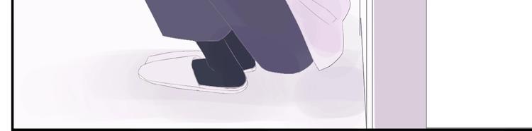 《時差》-無法靠近的愛 - 第7話 回不去(3/3) - 3