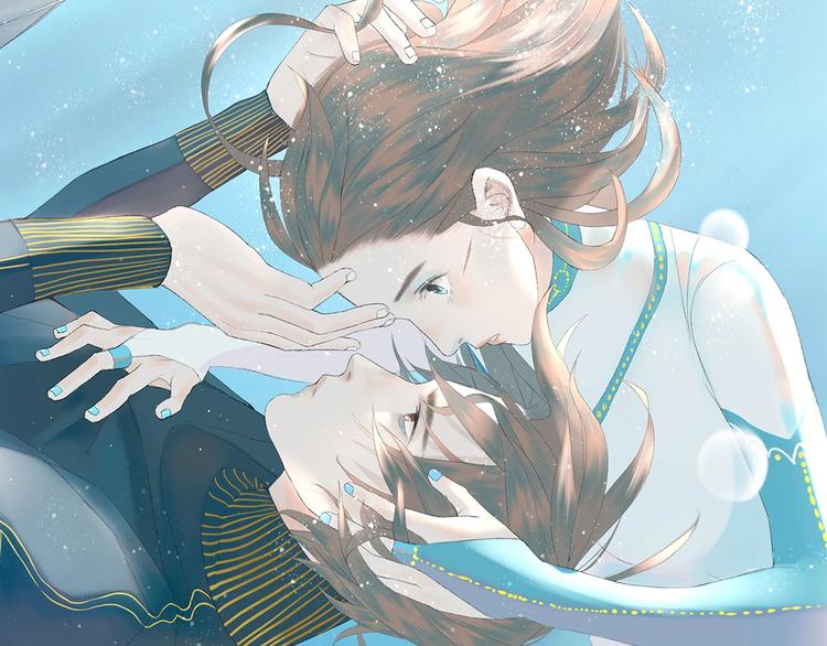 《時差》-無法靠近的愛 - 第7話 回不去(1/3) - 5