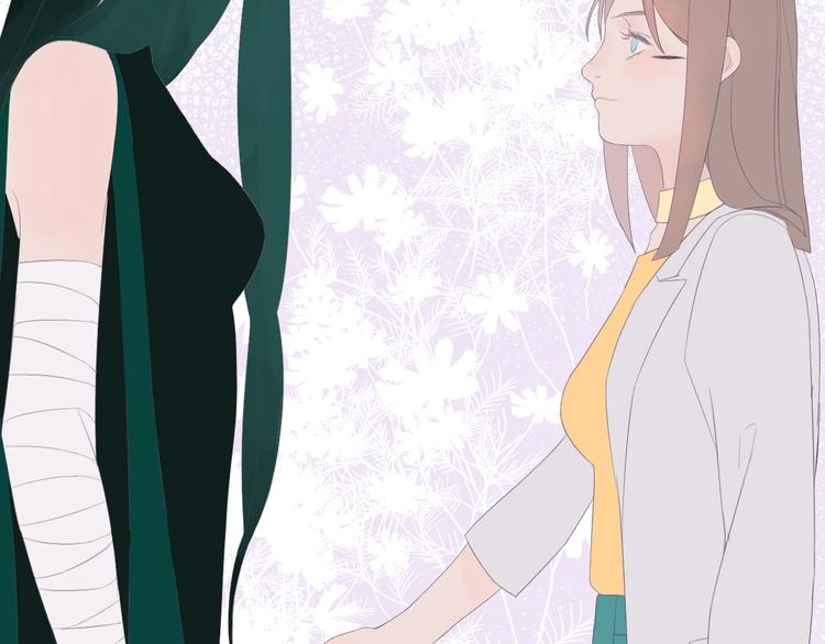 《時差》-無法靠近的愛 - 第7話 回不去(1/3) - 4