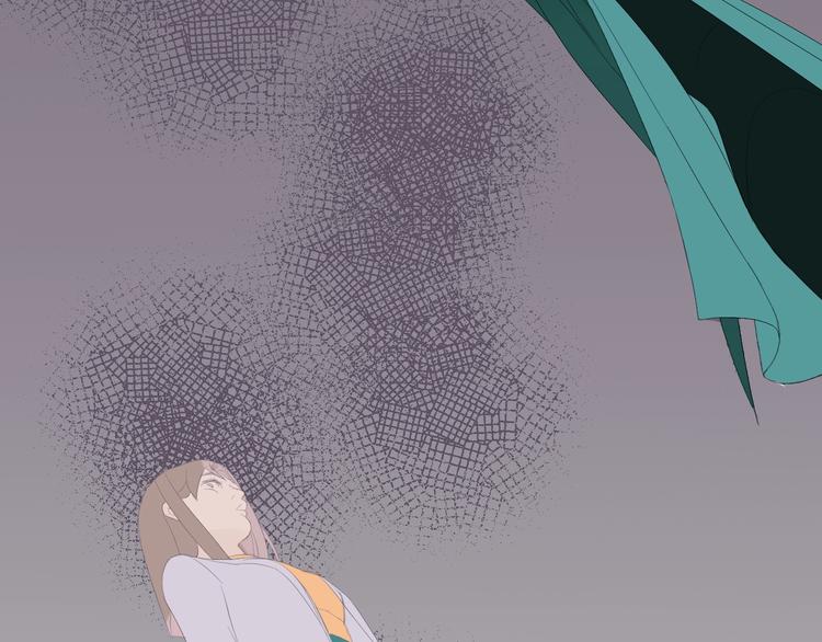 《時差》-無法靠近的愛 - 第7話 回不去(1/3) - 1