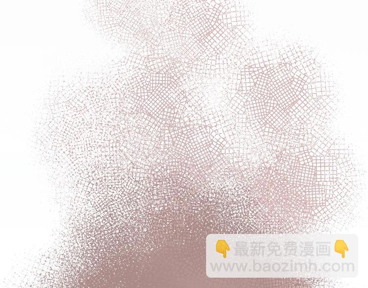 《時差》-無法靠近的愛 - 第7話 回不去(1/3) - 3