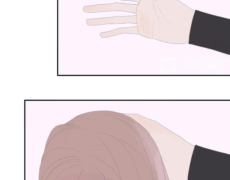 《時差》-無法靠近的愛 - 第7話 回不去(2/3) - 7