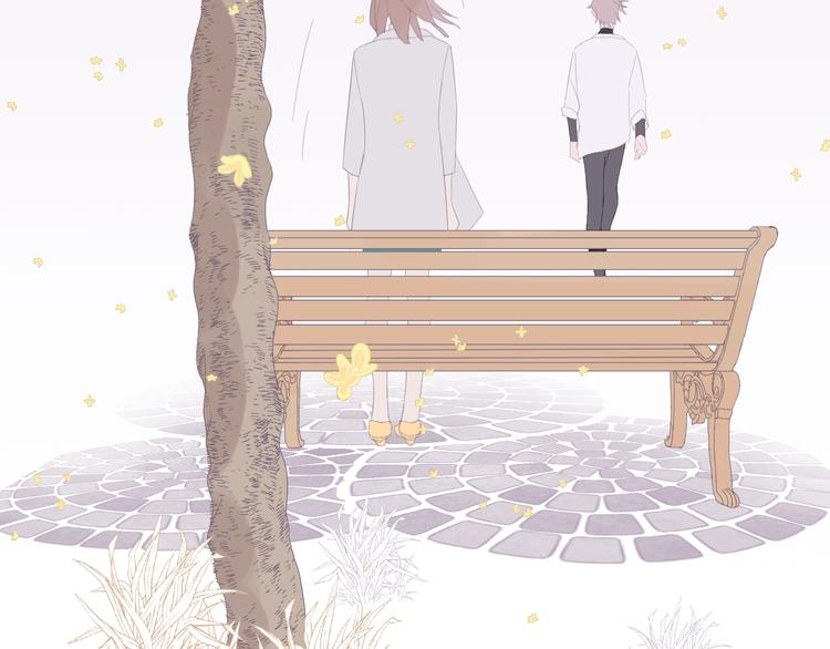 《時差》-無法靠近的愛 - 第7話 回不去(2/3) - 8