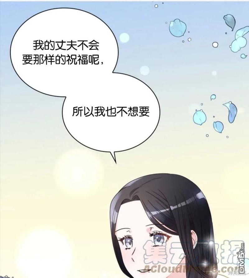 第4话30