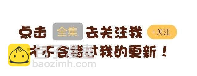 第1话 垃圾袋(1/6)-第1话