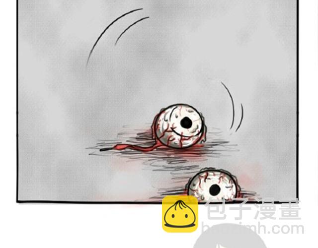 第11话 魂断黑头(1/2)-第11话