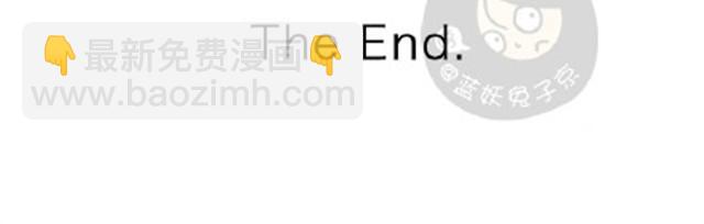 第11话 魂断黑头(1/2)-第11话