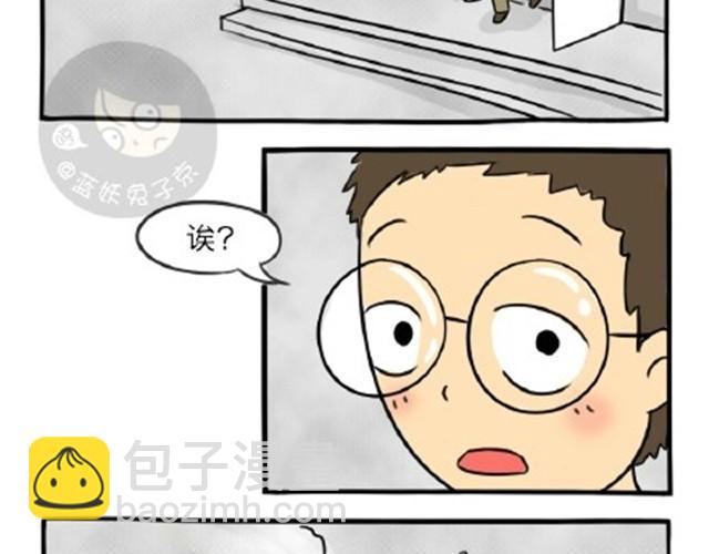 第11话 魂断黑头(1/2)-第11话